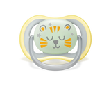 Philips Avent Ultra Air Night Pacifier 18M+ Yellow 2-Pack