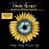 Pink Floyd - Hey Hey Rise Up (7" Single) [Vinyl]
