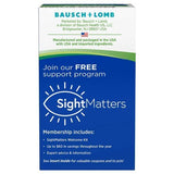 PreserVision AREDS 2 Eye Vitamin Supplement, 120 soft gels
