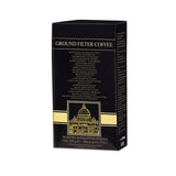 Amway Filter Coffee (4 x 250g)