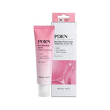 Dermal PDRN Rice Skin Glow Face Cream for Radiant Skin 50g