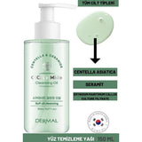 Dermal Cica x Mide Cleanser Oil with Centella & Ceramide 150ml