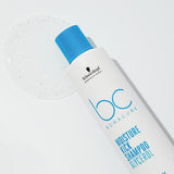 Bonacure Moisturizing Shampoo for Dry, Curly Hair - Sulfate-Free, Vegan, 8.45 fl oz