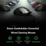 Razer DeathAdder Essential Wired Gaming Mouse