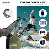 ROAD TO SKY Breathable Anti-Slip Full Finger Cycling Gloves