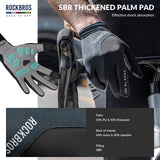ROAD TO SKY Breathable Anti-Slip Full Finger Cycling Gloves