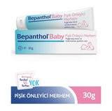 Bepanthol Baby Diaper Rash Cream - Gentle, Fragrance-Free Protection for Newborns & Infants (30g)