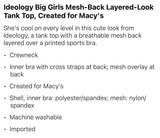 Ideology Girls Mesh Back Layered Look Tank Top Satin Pink S (7/8)