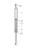 Tokico Y2247 Universal Gas Spring Hood or Trunk shock 16.25” end to end