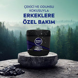 Nivea Men Moisturizing Hand and Body Cream Deep Impact - 48 Hour Moisturization, Non-Greasy, Woody Fragrance
