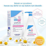 Sebamed Baby Shampoo Gentle Cleansing Formula 750ml
