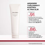 Shiseido Deep Cleansing Foam Purifying Cleanser 125ml