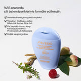 Shiseido Expert Sun Protector Lotion Sensitive SPF50+ 150ml