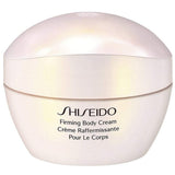 Shiseido Firming Body Cream Nourishing Skin Tightener 200ml