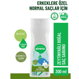 Siveno Natural Olive Oil Hair Soap for Men 300ml