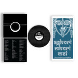 Aghori Mhori Mei (Indie Exclusive, Exclusive Print) [Vinyl]