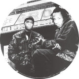 Dah Shinin' (Picture Disc Vinyl) (2 Lp's) [Vinyl]