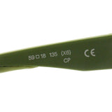 Smith Rebound Unisex Sunglasses SIF/X6 Matte Moss 59 18 135 ChromaPop