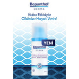 Bepanthol Derma Intense Moisturizing Night Face Cream - Repair & Soothe Dry Skin Overnight with Natural Oils for Facial Dryness Relief
