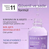 Mary & May 6 Peptide Complex Serum for Firming 80ml