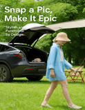 TESERY Tailgate Camping Tent for Tesla Model Y Juniper