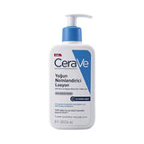 CeraVe Daily Moisturizing Lotion for Dry Skin 236ml