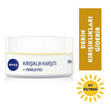 Nivea Anti-Wrinkle Face Cream for Mature Skin 55+ - Deep Moisturization & UV Protection