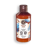 Tropical Essentials Coconut Shower Gel - Hydrating Vegan Formula