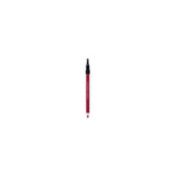 Shiseido Smoothing Lip Pencil BE701 Hazel 1.2g