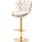 Vintage Swivel Velvet Bar Stools
