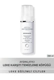Institut Esthederm Esthe White Cleansing Foam - Gentle Makeup Remover & Anti-aging Cleanser for Brightening Skincare