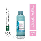 Pure Algue Micellar Cleansing Milk for Sensitive Skin 200ml
