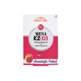 New Life Mena K2+D3 Vitamin Supplement, 100 mcg K2 & 1000 IU D3, Gluten & Soy-Free