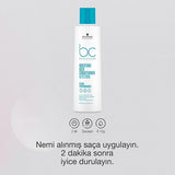 Bonacure Moisturizing Hair Cream - Silicone-Free, Vegan Formula for Dry, Curly Hair - 6.76 fl oz