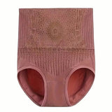 Women's High Waist Hip Slimming Lifting Tight Body Shaping Postpartum Tummy Control Pants