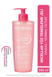 Bioderma Sensibio Foaming Gel Cleanser for Sensitive Skin - 16.91 fl oz, Fragrance-Free, Dermatologically Tested