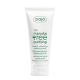 Ziaja Manuka Exfoliating Peeling Mask - Natural, Vegan Skincare for Oily Skin - 2.54 fl oz