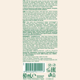 Dalan d'Olive Daily Care Cream with Aloe Vera 60 ml
