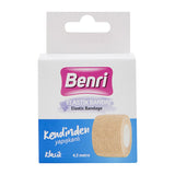Benri Elastic Bandage - Adhesive, Water-Resistant Support for Injuries & Veterinary Use