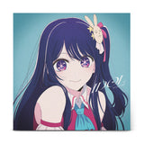 Idol (Light Blue Colored Vinyl) [Vinyl]