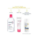 Bioderma Photoderm XDefense SPF50+ Golden Tinted Sunscreen: Broad Spectrum Protection, Antioxidant, Evens Skin Tone, Makeup Base