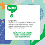 Siveno Natural Dish Soap 500ml - Eco-Friendly, Hypoallergenic, and Gentle on Hands