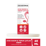 Zederma Foot and Heel Care Cream with 20% Urea 60 ml