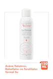 Avène Thermal Water - Soothing, Relaxing & Refreshing Mist | 150 ml