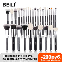 BEILI Black Makeup brushes set Professional Natural goat hair brushes Foundation Powder Contour Eyeshadow make up brushes